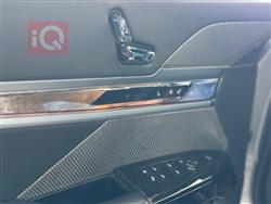 بي ام دبليو الفئة 7